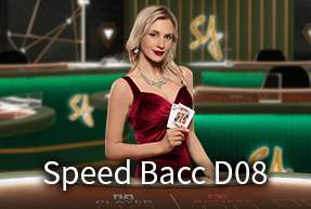 Speed Baccarat D08 Mobile